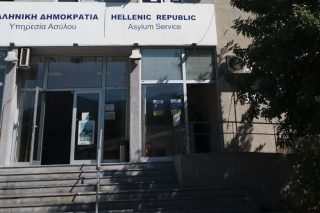 Ξανά χωρίς συμβάσεις καθαριότητας η υπηρεσία Ασύλου εν μέσω πανδημίας