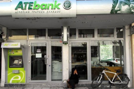 ΣΥΡΙΖΑ-ΠΣ: Στο έλεος εισπρακτικών 35.000 αγρότες λόγω οφειλών στην πρώην ΑΤΕ
