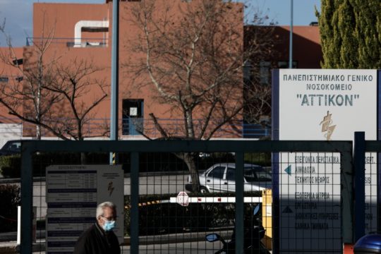 SOS εκπέμπουν τα δημόσια νοσοκομεία – κωφεύει η κυβέρνηση