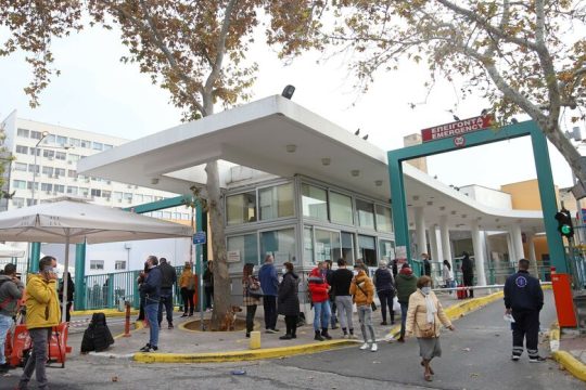 Τη δόξα του Πινόκιο ζήλεψε η διοίκηση του ΑΧΕΠΑ