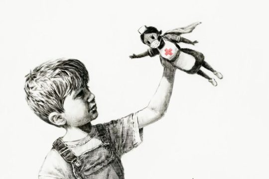 Μπάνκσι… για καλό σκοπό