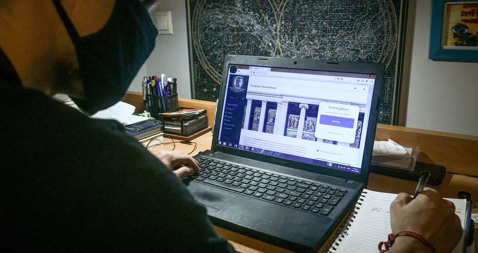 Η πανάκριβη «δωρεά» της Cisco που κρατήθηκε μυστική