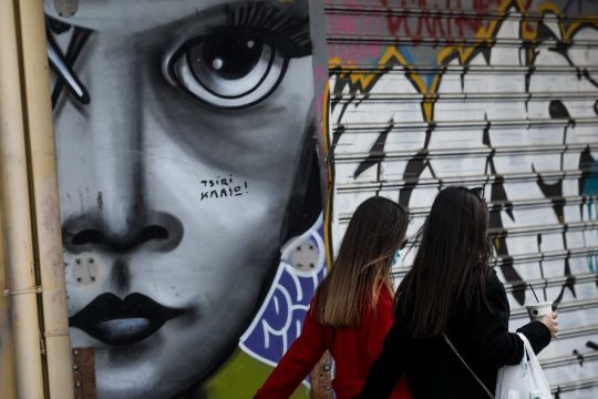 Διίστανται οι απόψεις των ειδικών, λίγο πριν τις προτάσεις της Επιτροπής