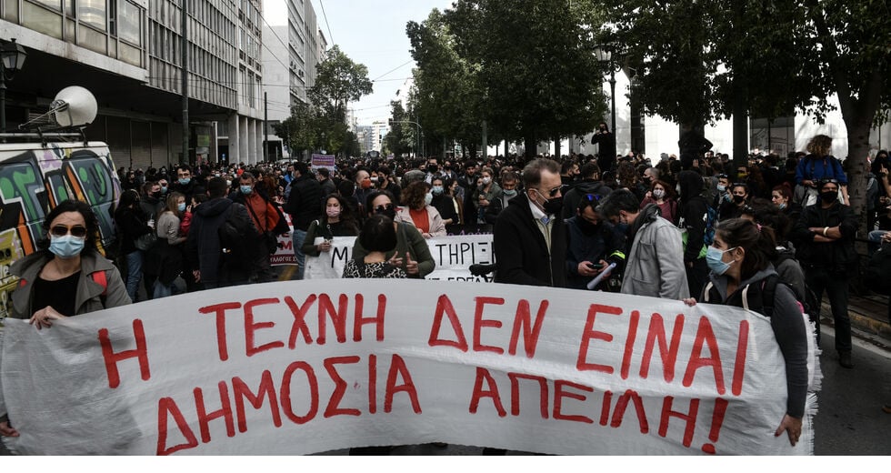 Ας φυσήξει αέρας αλλαγής και ανανέωσης στον συνδικαλισμό