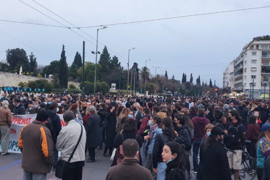 Μαζική και δυναμική πορεία στήριξης του Κουφοντίνα στην Αθήνα