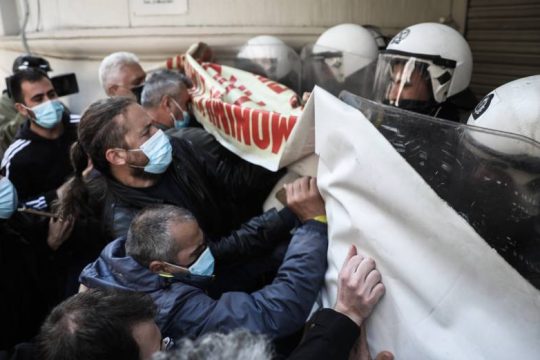 Στην Ευελπίδων ο Κ. Καταραχιάς για την απόλυσή του – Νέα συγκέντρωση διαμαρτυρίας