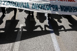 Ολοι μαζί στον αγώνα ενάντια στον αυταρχισμό