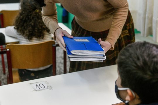 Καθολική συμμετοχή των εκπαιδευτικών στην αποχή από την αξιολόγηση