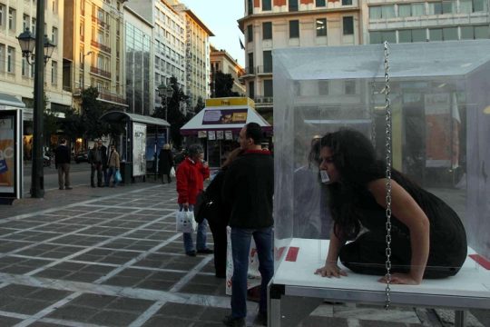 Η θανατογόνος χρήση της σεξουαλικής απελευθέρωσης
