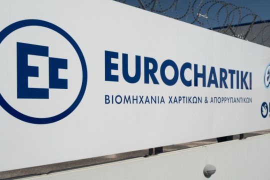 Η Ευρωχαρτική στηρίζει έμπρακτα τις πληγείσες περιοχές της Θεσσαλίας