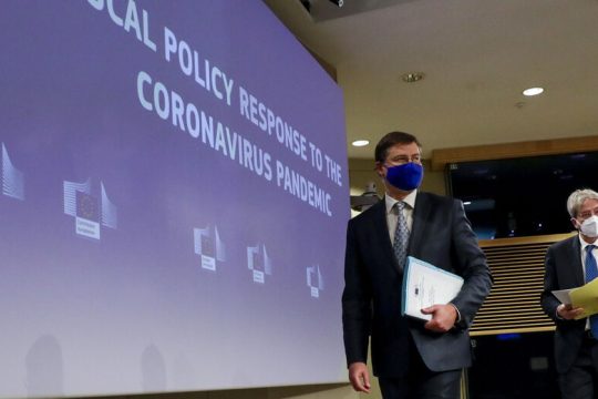 «Ελευθερία» με… αστερίσκους μέχρι το 2023