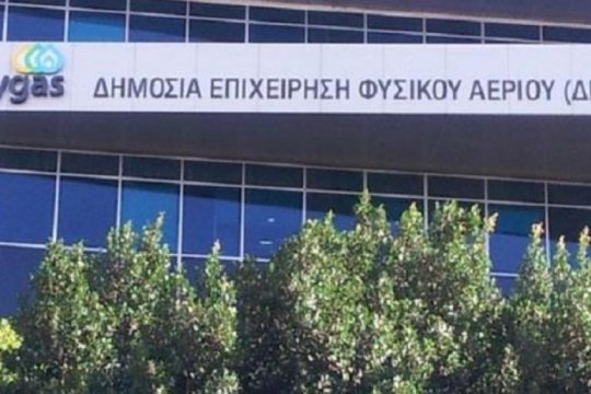 Στην OneTeam η επικοινωνιακή στρατηγική των ΔΕΦΑ και ΕΤΥΦΑ στην Κύπρο