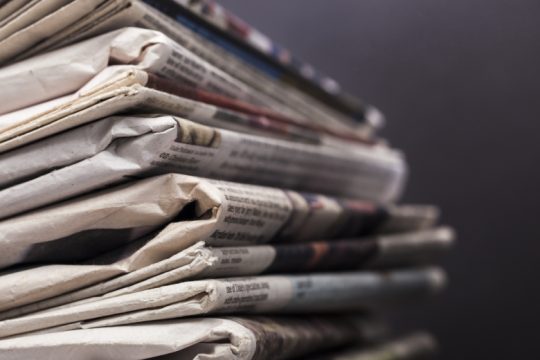 Για τη «μαχόμενη» δημοσιογραφία της Αριστεράς