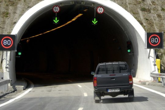 Η ΕΛΛΑΚΤΩΡ περιμένει το ΤΑΙΠΕΔ