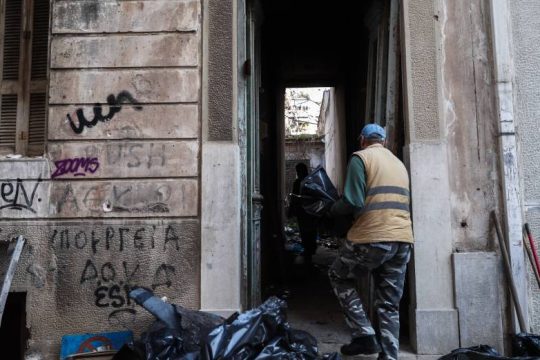 Εκκένωση κτιρίου στον Αγ. Παντελεήμονα