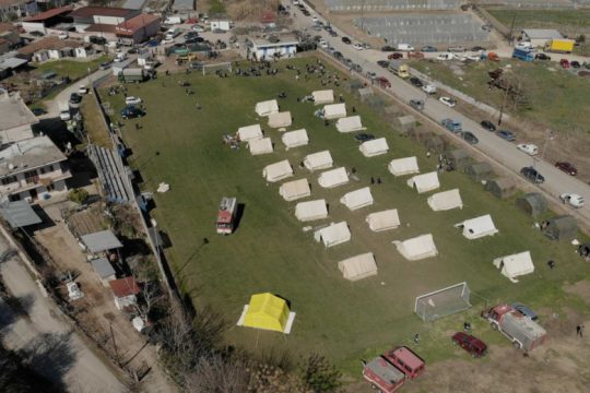 Σε κατάσταση εκτάκτου ανάγκης Τύρναβος, Ποταμιά, Φαρκαδόνα εξαιτίας του σεισμού