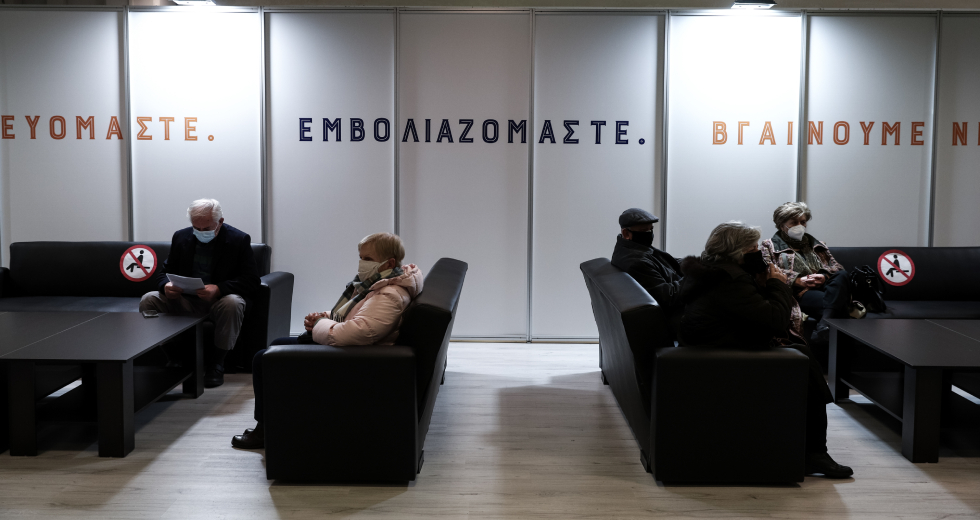 Εμβόλια: Ανοίγει η πλατφόρμα των ραντεβού για τις ηλικίες 65-69