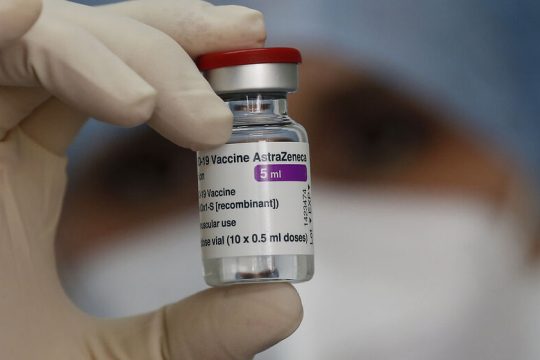 ΕΜΑ: Ασφαλές και αποτελεσματικό το εμβόλιο της AstraZeneca
