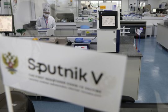 Συμφωνία για παραγωγή του ρωσικού εμβολίου Sputnik στην Ιταλία