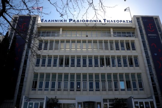 Ρέα Βιτάλη: Έβριζε την ΕΡΤ, τώρα παίρνει εκπομπή εκεί