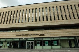 Στην τελική ευθεία (ξανά) η πώληση της Εθνικής Ασφαλιστικής
