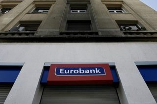 Απόλυση εν μέσω πανδημίας από την Eurobank