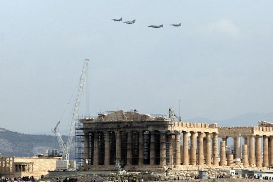 Επίδειξη εμπορευμάτων!