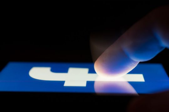 Facebook: «Κατέβασε» 1,3 δισ. ψεύτικους λογαριασμούς το τελευταίο τρίμηνο του 2020