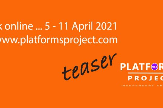 Ένα teaser επτά ημερών για το Platforms Project 2021
