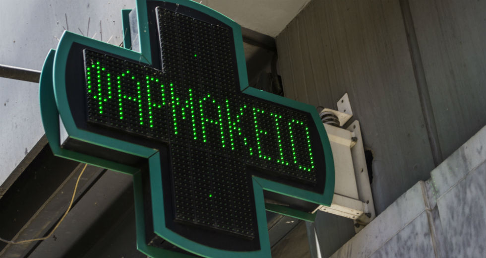 Φαρμακοποιοί Αθήνας: Άχρηστη έως επικίνδυνη η διαδικασία με τα self test