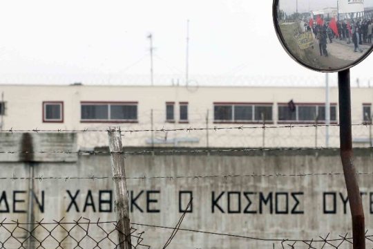 «Μητέρα, Μεγαλόψυχη στον Πόνο και στη Δόξα»