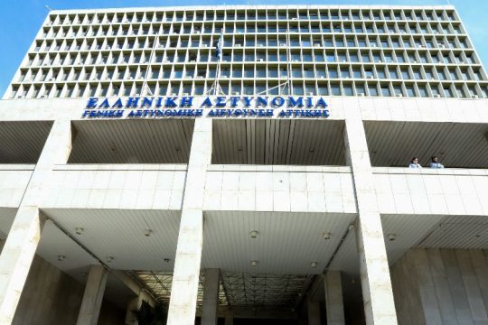 Η Φρουρά Κρατητηρίων της ΓΑΔΑ απαντά στην «Εφ.Συν.»
