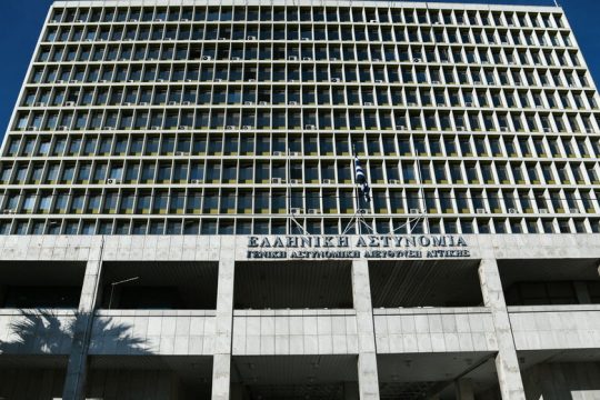 Μηνύουν τη «χώρα που δεν υπάρχει»