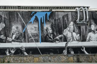 Το αδιανόητο  στην πολιτική