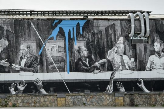 Το αδιανόητο  στην πολιτική