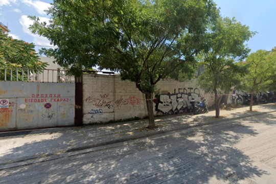 Αποδεσμεύουν οικόπεδα που θα γίνονταν σχολεία