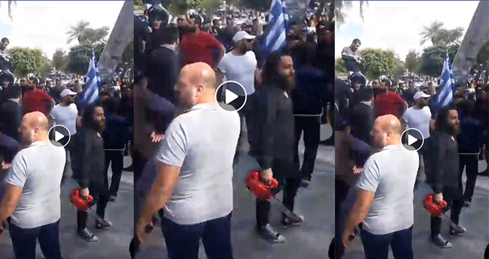 Περίεργα…