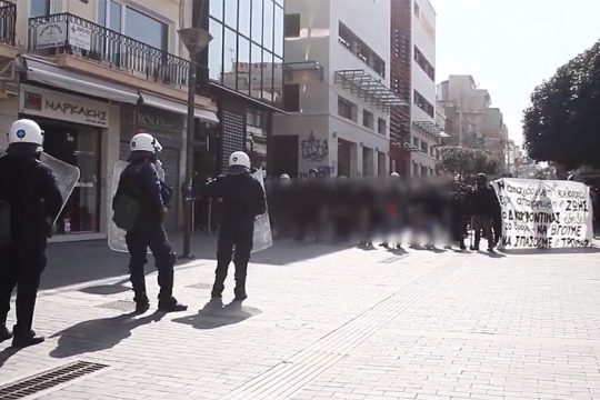 Ηράκλειο: Νέα συγκέντρωση αλληλεγγύης για τον Δ. Κουφοντίνα το μεσημέρι
