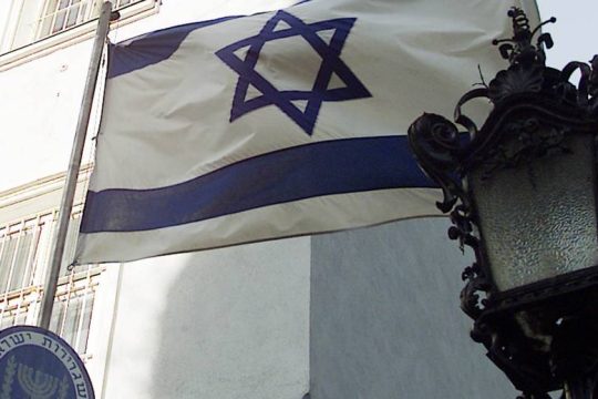 Δυσαρέσκεια Κομισιόν για τουρίστες από Ισραήλ σε Ελλάδα