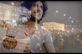 «Πονάω» (ένα επίκαιρο τραγούδι για τα όσα συνέβησαν και συμβαίνουν)