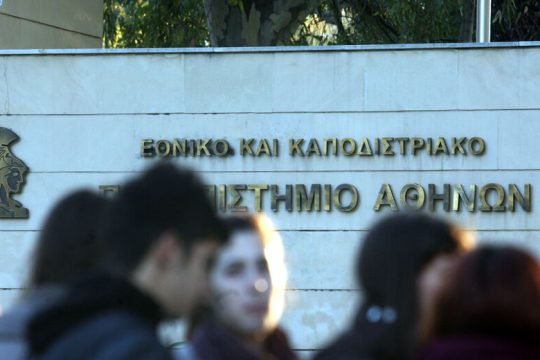 Γιατί συμφώνησαν τόσο εύκολα οι Μητσοτάκης – Παπαλεξόπουλος