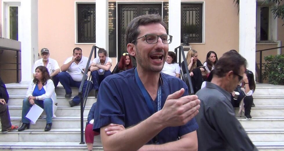 Απόλυση Κώστα Καταραχιά – Η εκδίκηση για δέκα χρόνια αγώνα