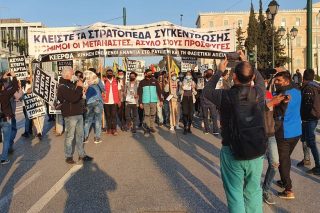Κινητοποίηση ΚΕΕΡΦΑ για θανάτους προσφύγων