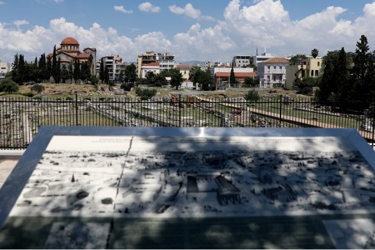 Αρχαιολογία downtown
