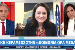 Καλέ! Η Άνοιξη στις παιδικές ψυχές!