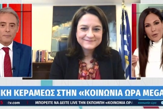Καλέ! Η Άνοιξη στις παιδικές ψυχές!
