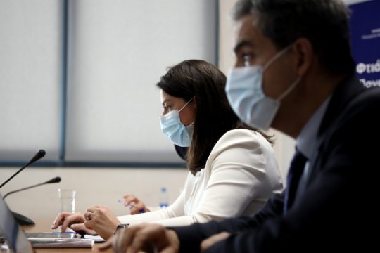Επιστολή του Τμήματος Μηχανικών Επιστήμης Υλικών του Πανεπιστημίου Ιωαννίνων