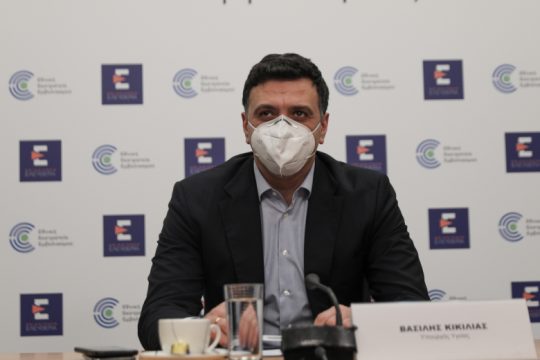 Σχέδιο έκτακτης ανάγκης για την Αττική