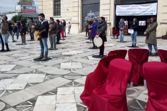 Χανιά: Κινητοποίηση διαμαρτυρίας των καλλιτεχνών για την ανεργία στον κλάδο