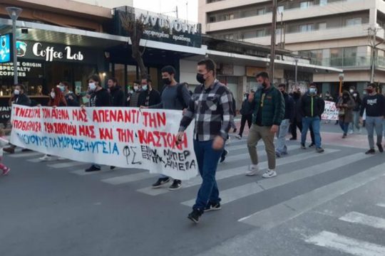 Κρήτη: Διαδήλωσαν για την υγεία και ενάντια στην αστυνομοκρατία